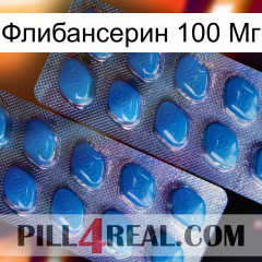 Флибансерин 100 Мг viagra2